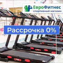 Бе�говая дорожка в рассрочку R4488