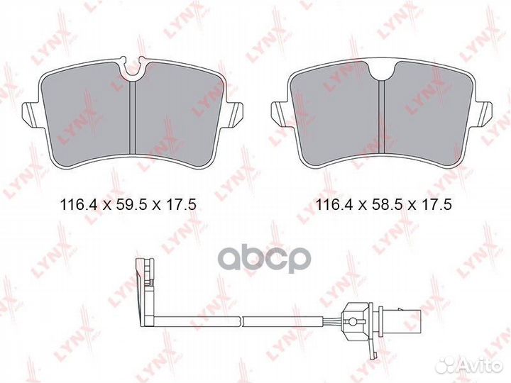 Колодки тормозные дисковые зад BD1231 lynxauto
