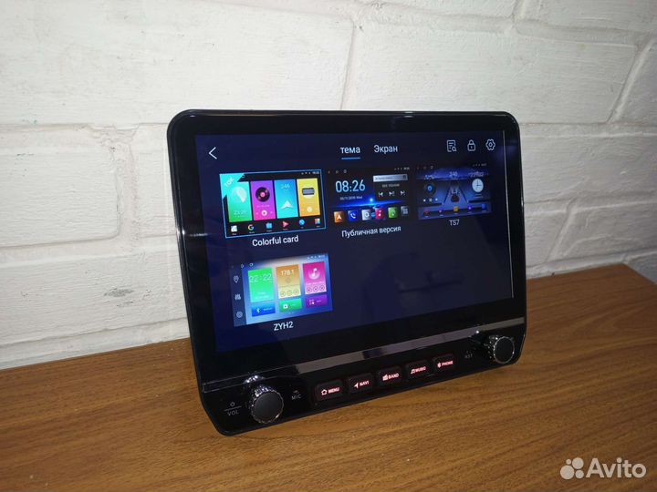 Магнитола универсальная на android IPS экран