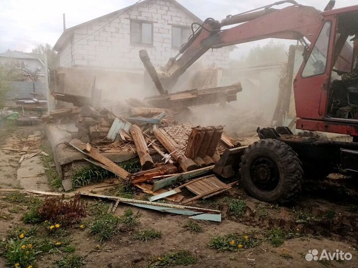 Вывоз мусора