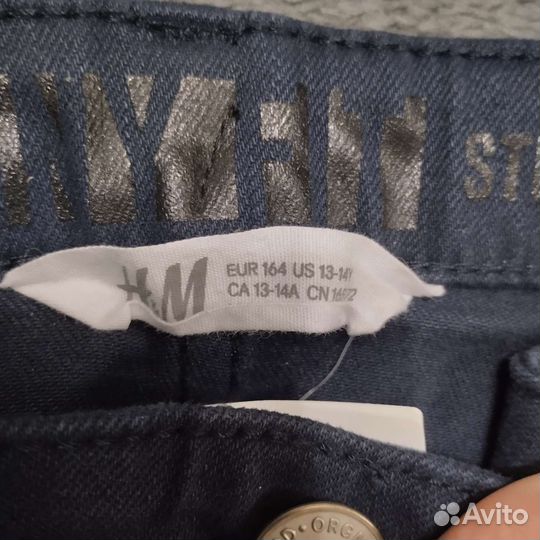 Брюки HM новые