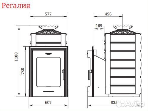 Печь Для Бани Регалия Super Inox с нержавеющим кон