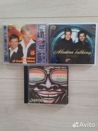 Диски с Рок и Поп музыкой