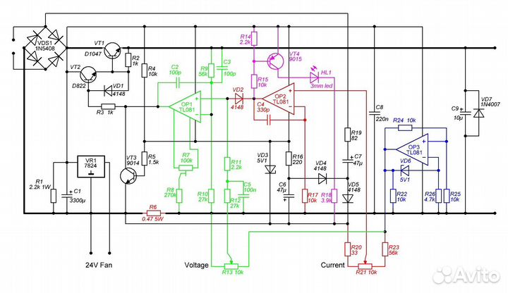 Лабораторный блок питания Кит-набор