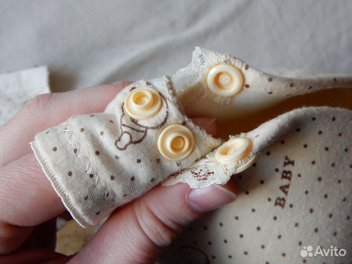 Бюстгальтер для кормления