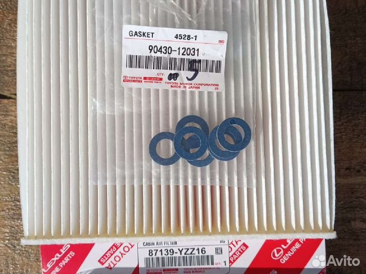 Фильтры ориг. комплект Тойота Королла, Аурис