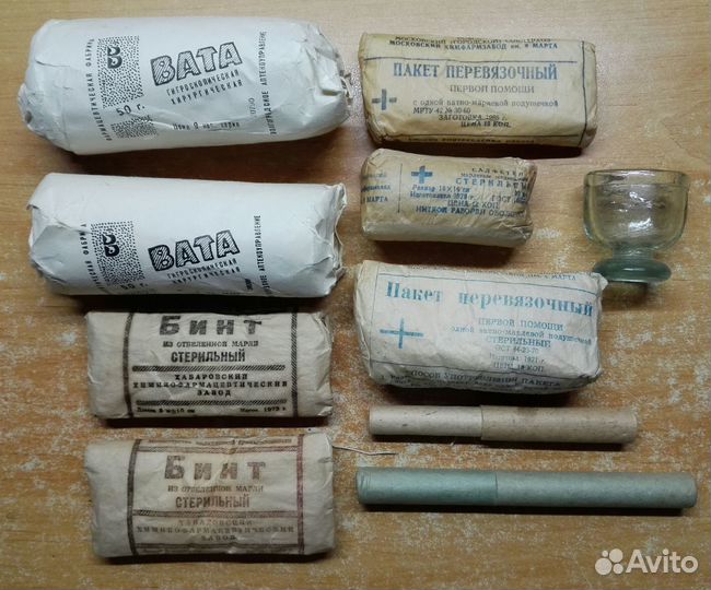 Старые вещи из СССР