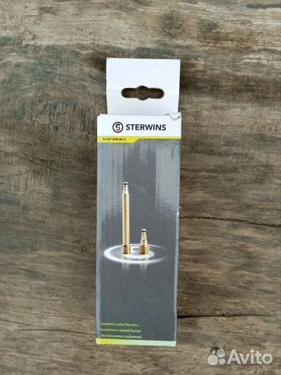 Аксессуары для минимойки Sterwins