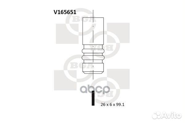 Клапан выпускной v165651 Bga