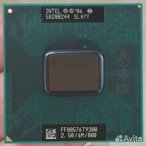 Процессор для ноутбука Core2Duo T9300,Т9400,Т9600