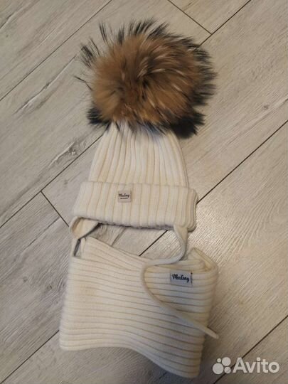 Шапка детская зимняя меринос 44 46 48