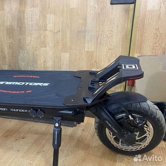 Удлинитель деки Dualtron Thunder +5см