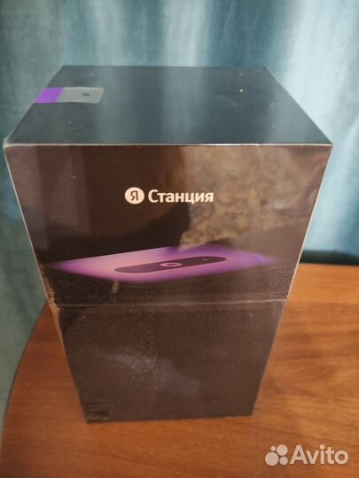 Яндекс станция 2 с подпиской яндекс + на 12 мес