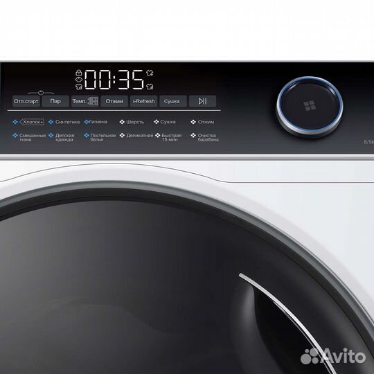 Стиральная машина с сушкой Haier HWD80-BP14959A