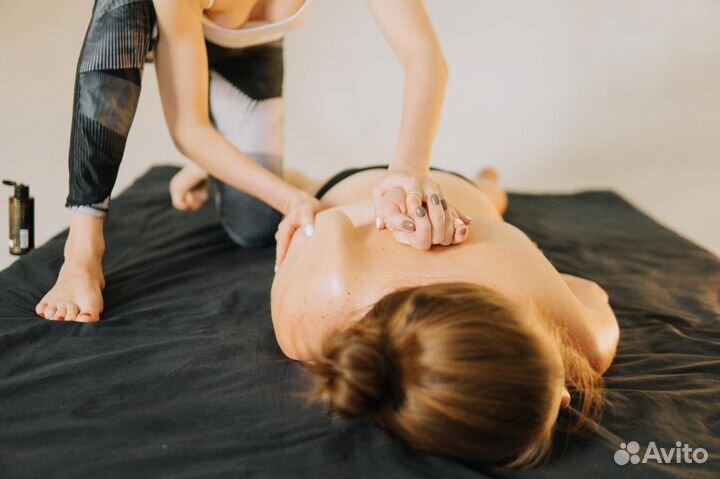 Массаж