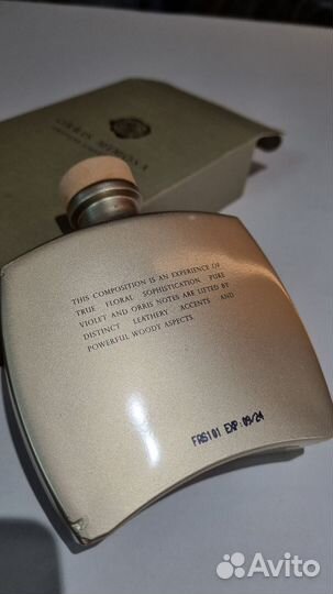 Rituals диффузор