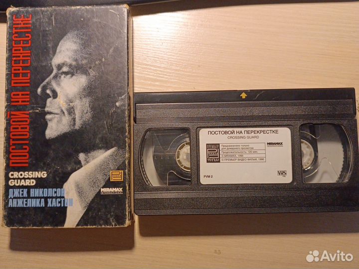 Видеокассеты VHS 