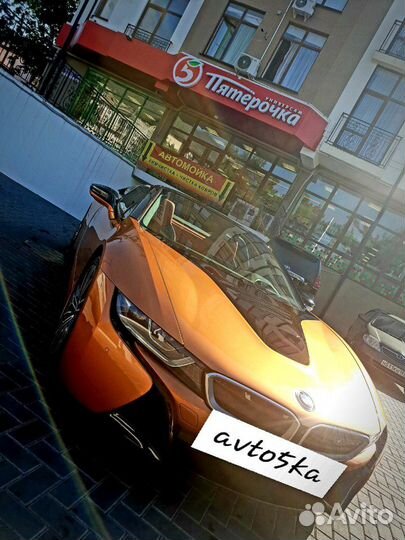 Автомойщик с опытом