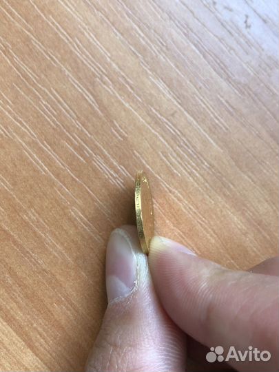 5 рублей 1899 год