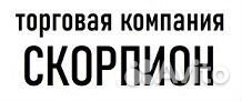 Менеджер по продажам / b2b