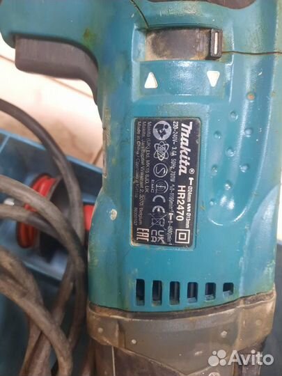 Перфоратор makita 2470