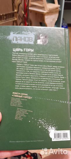 Книги новые