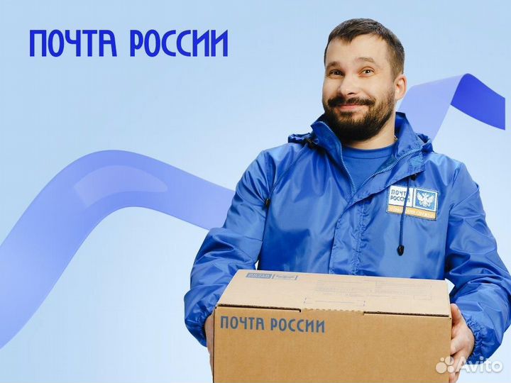 Диспетчер