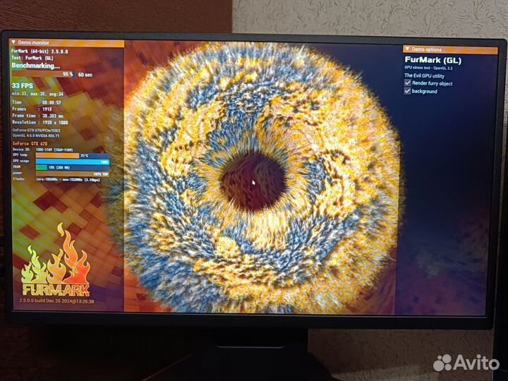 Видеокарта Palit GeForce GTX 670 Jetstream 2Gb