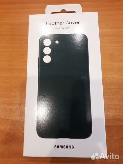 Чехол Samsung S22+ кожаный Leather Cover