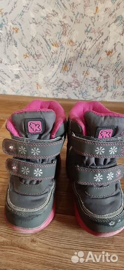 Сапожки зимние 25
