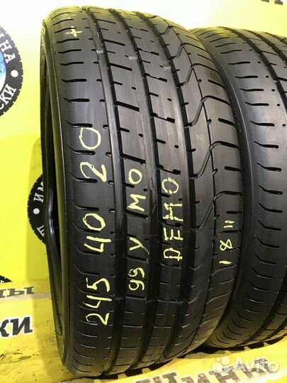 Pirelli P Zero 275/35 R20 и 245/40 R20 102Y