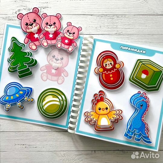 Развивайся малыш.3 часть. Игры на липучках