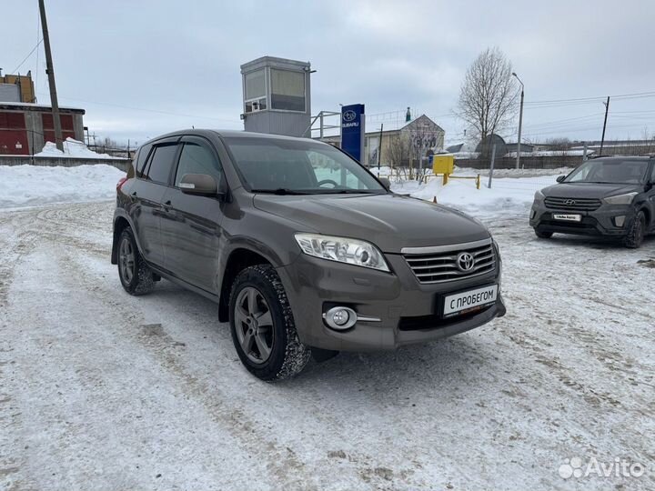 Toyota RAV4 2.0 CVT, 2011, 195 489 км