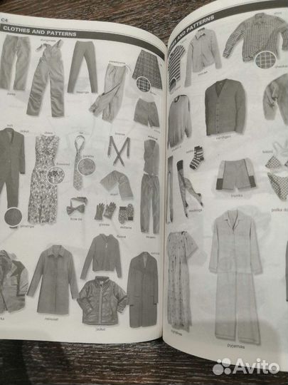 Macmillan English Dictionary