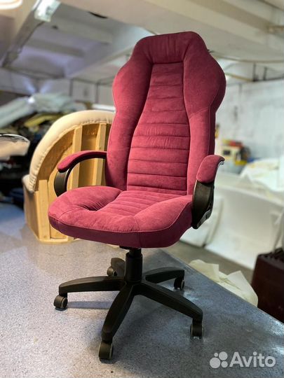 Компьютерное кресло