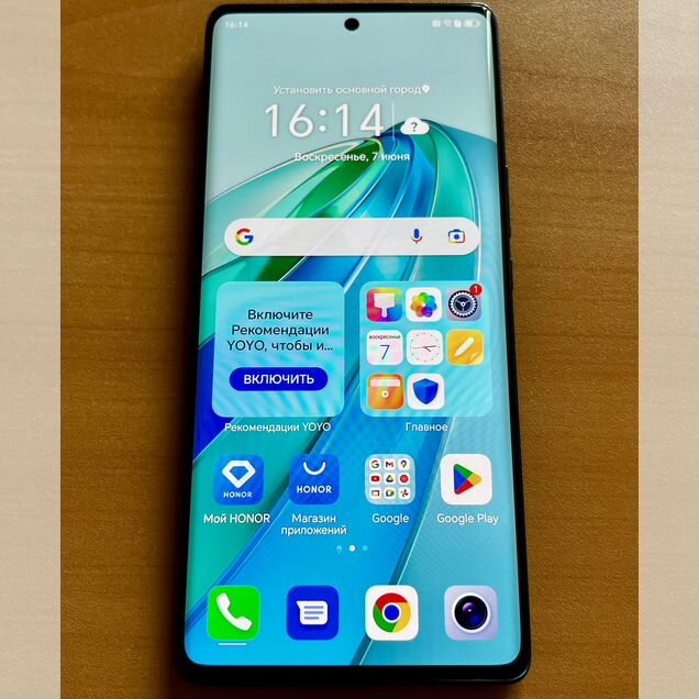 HONOR X9a, 6/128 ГБ, 2 SIM