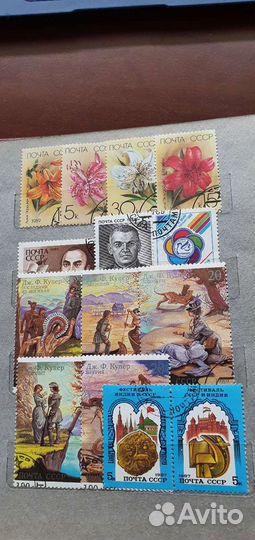 Марки СССР 87-91 года