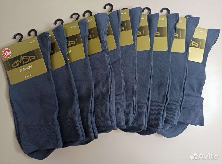 Носки мужские omsa 10пар