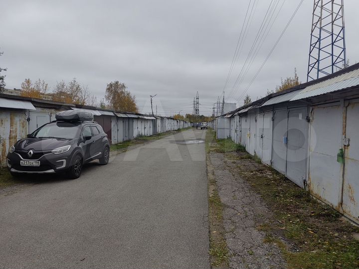 Гараж, 18 м²