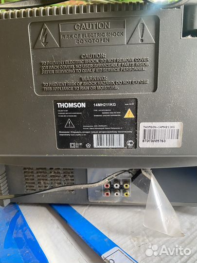 Телевизор Thomson