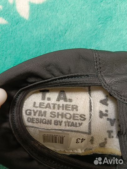 Чешки кожа Италия 37 размер чёрные