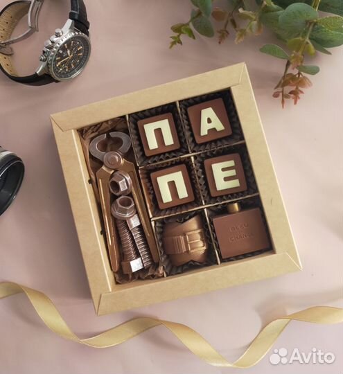 Сладкий подарок для папы