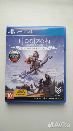 Игры для PS4: Guardians of the Galaxy, Horizon