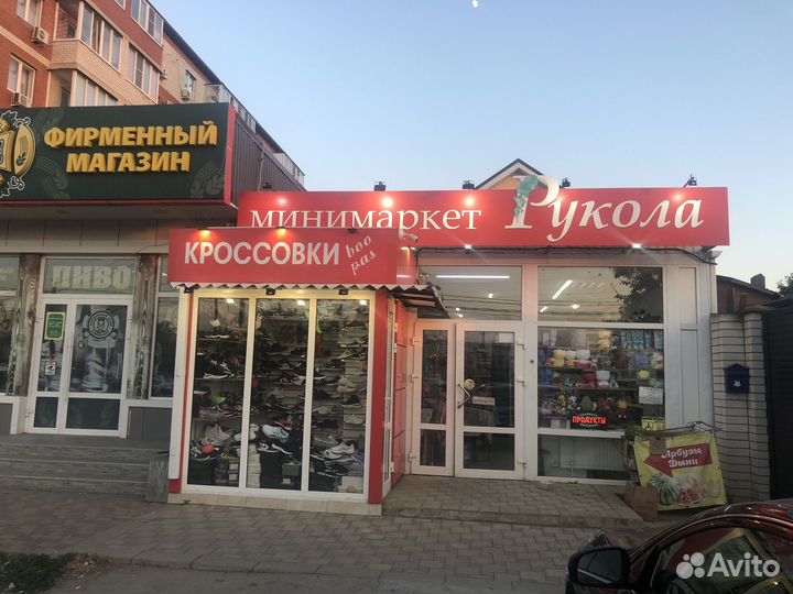 Продуктовый магазин закусочная, мясной магазин