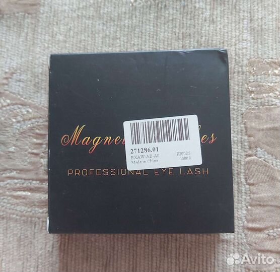 Накладные ресницы (магнитные)