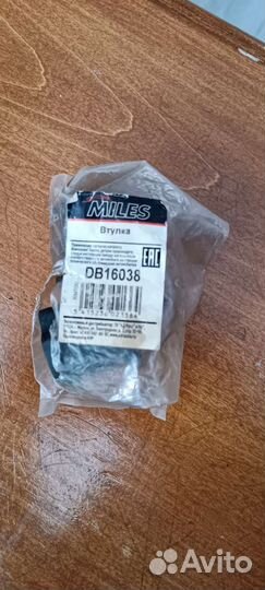 Втулки стабилизатора vag