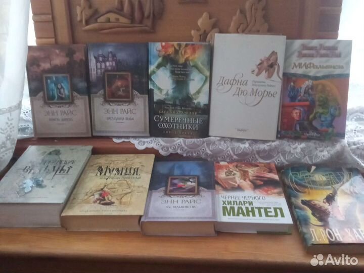 Стивен кинг.глен кук.энн райс.лобсанг рампа.ахерн