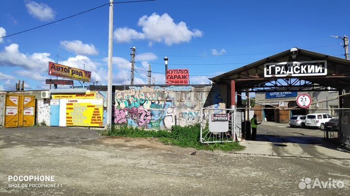 Цилиндр тормозной KIA spectra\RIO 01-\accent 05-10