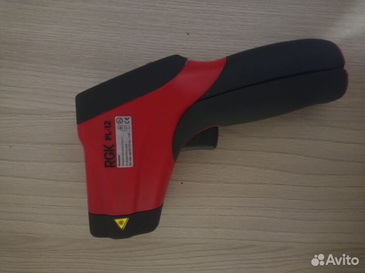 Бесконтактный термометр