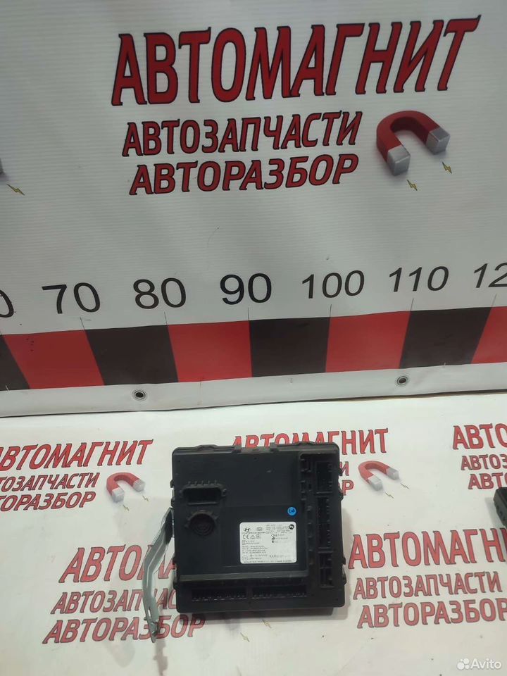 Блок комфорта BCM Хендай Элантра 7 CN 20-н.в